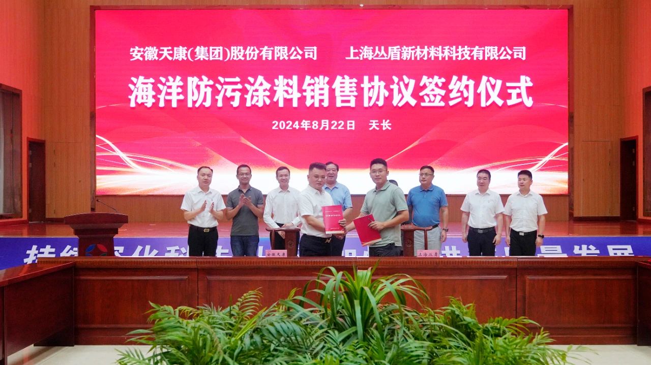 ����太阳成tyc7111cc